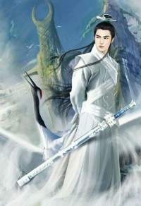太古神魔帝
